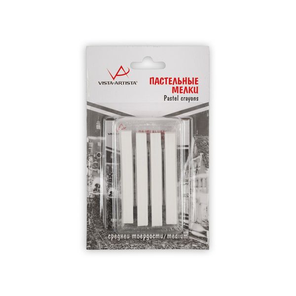 Пастельные мелки Vista-Artista VAAC, 4 шт, 01 - белый/white