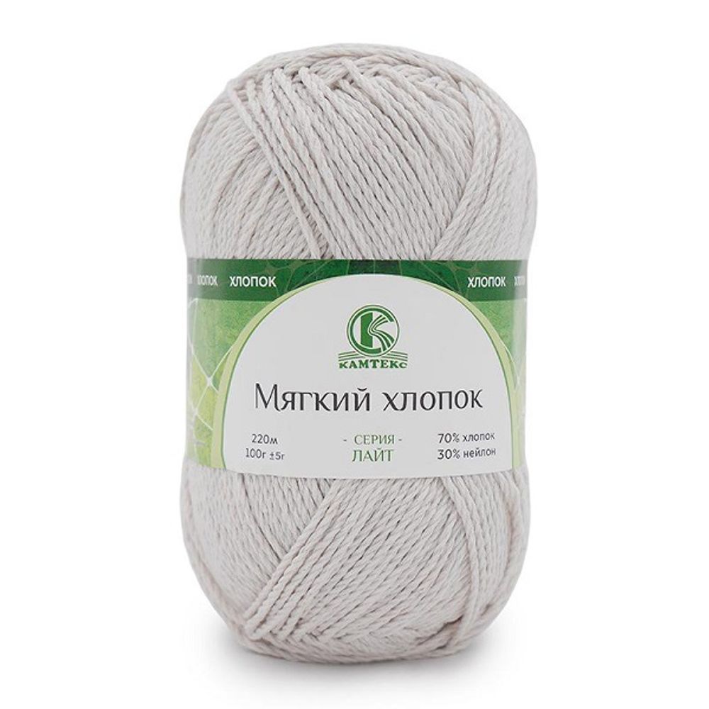 Пряжа Камтекс Мягкий хлопок / уп.10 мот. по 100 г, 220 м, цв.007 лен