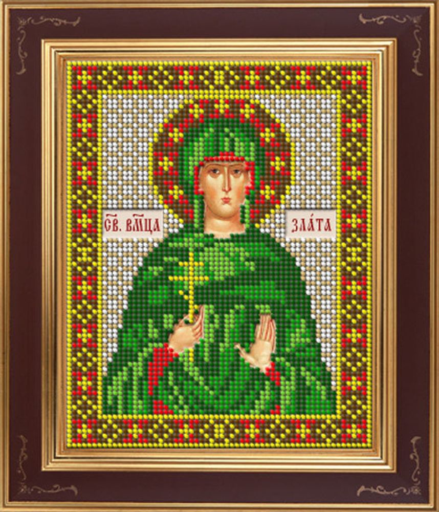 Galla Collection, Икона Святая великомученица Злата, 13х16 см