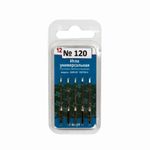 Иглы для швейных машин базовые универсальные 130/705 H, №120, 5 игл, АРТИ 0220-02
