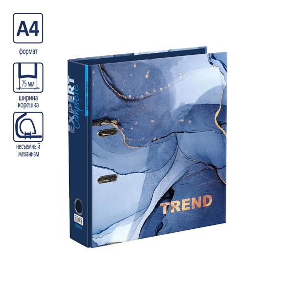 Регистратор ламинированный Marbling 75 мм, 10 шт, Trend A4 арочный механизм, серый EC751705, Expert Complete