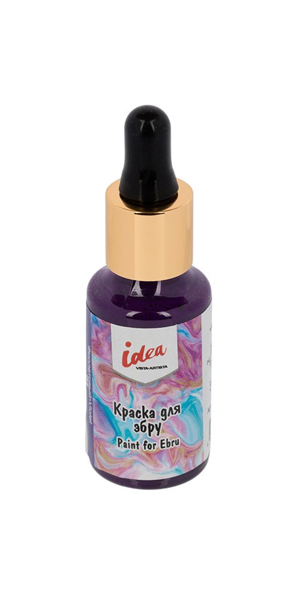 Краска для эбру 30 мл, 04 Фиолетовый (Violet), Vista-Artista VAEC-30