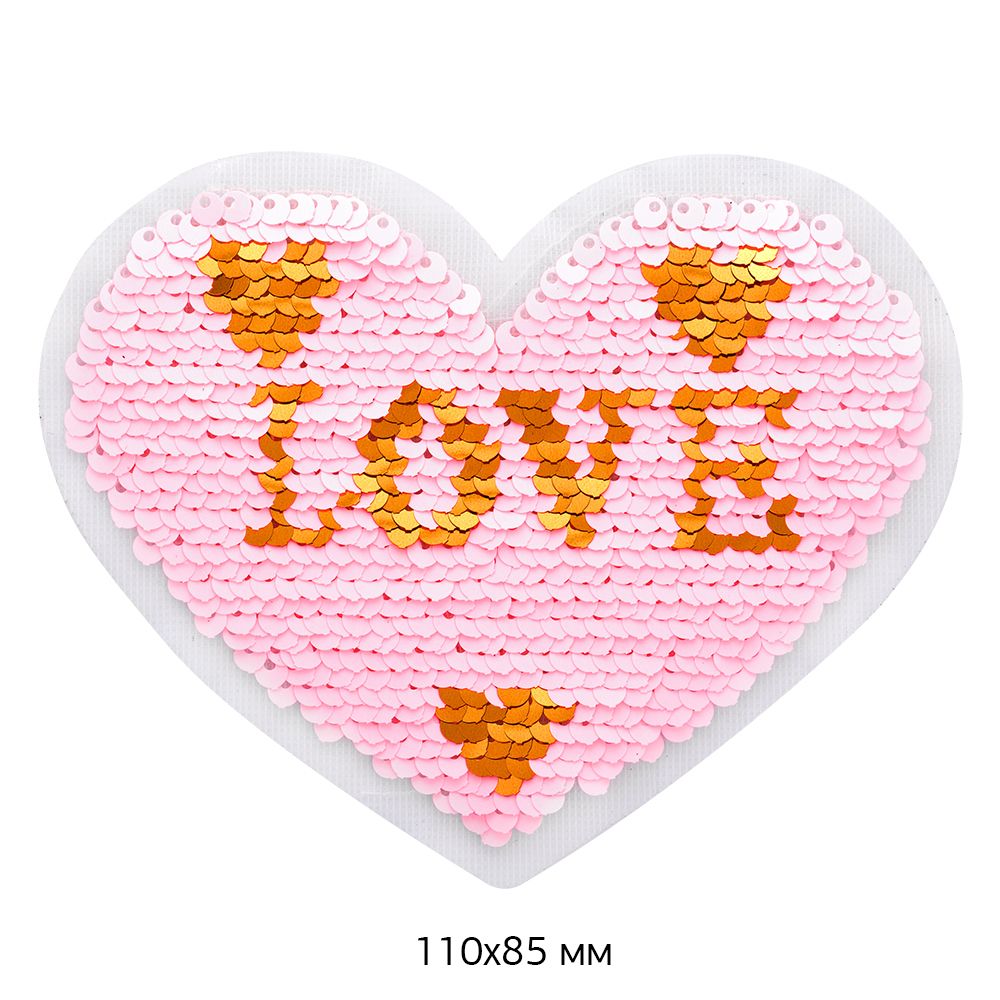 Термоаппликация Сердце Love 11х8,5 см 2 шт