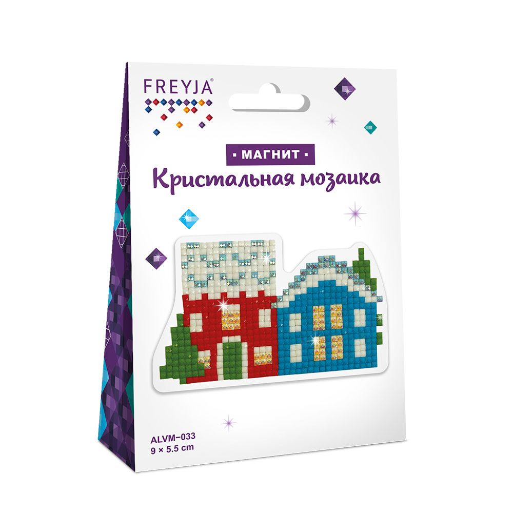 Алмазная (кристальная) мозаика Фрея, магнит Зимние домики, 9х5,5 см