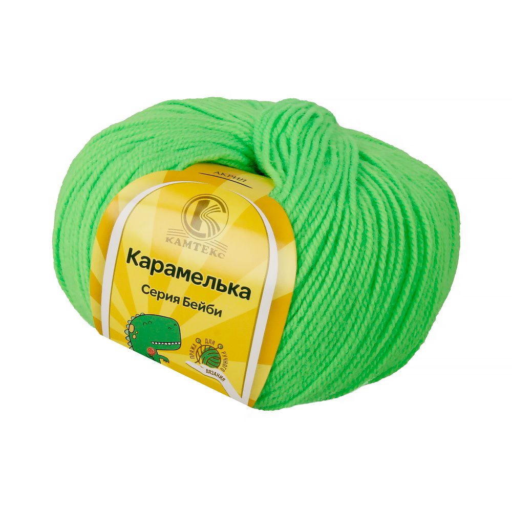 Пряжа Камтекс Карамелька / уп.10 мот. по 50 г, 175 м, цв.027 лимон незрелый