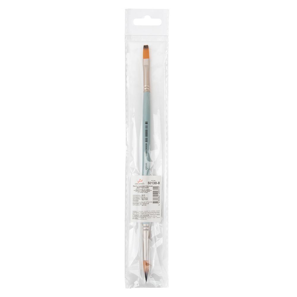 Кисть синтетика двусторонняя круглая/плоская, 5 шт, короткая ручка, №08, Vista-Artista 50130-8