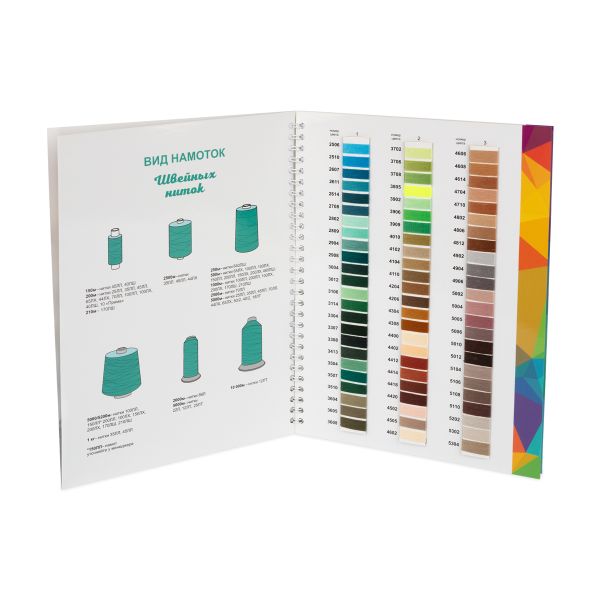 _01_ Карта цветов ниток: Нитки ПНК им.Кирова армированные, 236 цветов