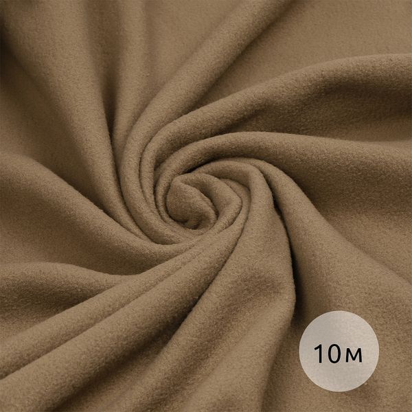 Флис 2-сторонний 240 г/м², 150 см / 10 метров, N-TBY-0240-F296, цв.F296 т.бежевый