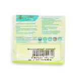 Полимерная глина Artifact, флуоресцентный, цв.334 флуоресцентный лимонный, 56 г