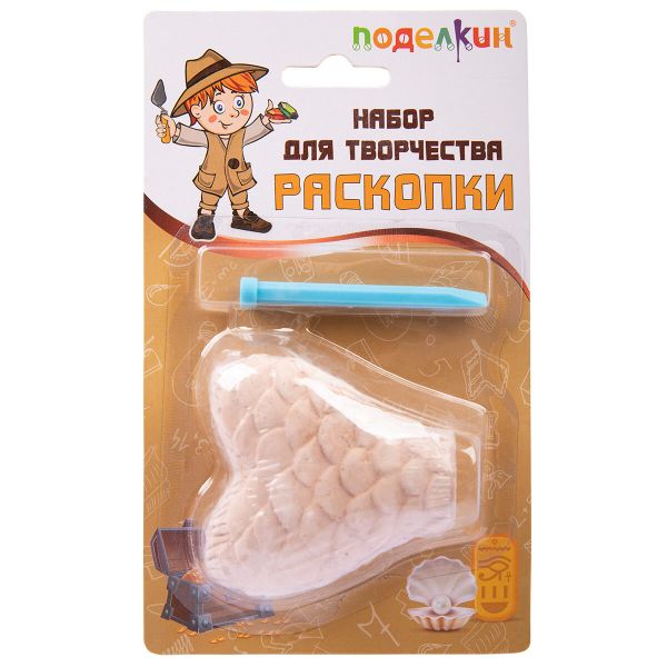 Поделкин Набор для творчества Раскопки, №10 Сокровище русалок, Поделкин