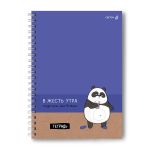 Тетрадь ученическая общая, выборочный УФ лак, A4 80 л. на гребне 65 г/м², белизна 100 %, 4 шт, клетка, 01241 В жесть утра, Светоч Т128
