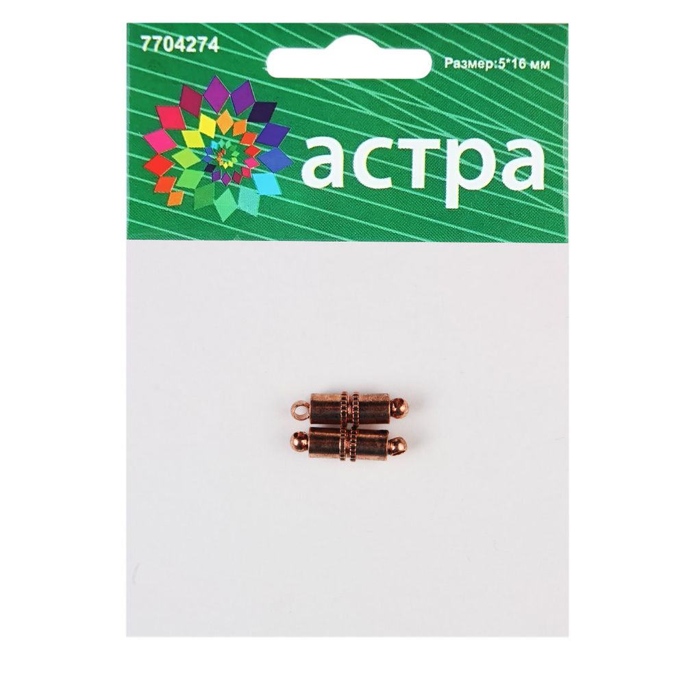 Замок магнитный, 5х16 мм, 2 шт/уп, Астра, медь