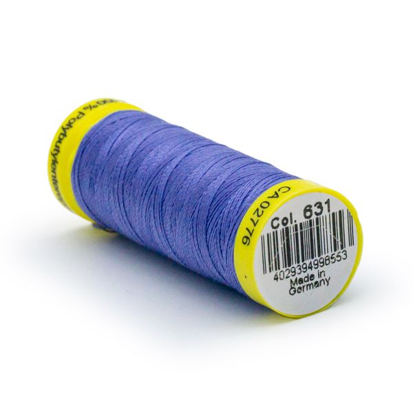 Нитки для трикотажа Gutermann Maraflex, 150м, 631 нежная лаванда, 5 катушек