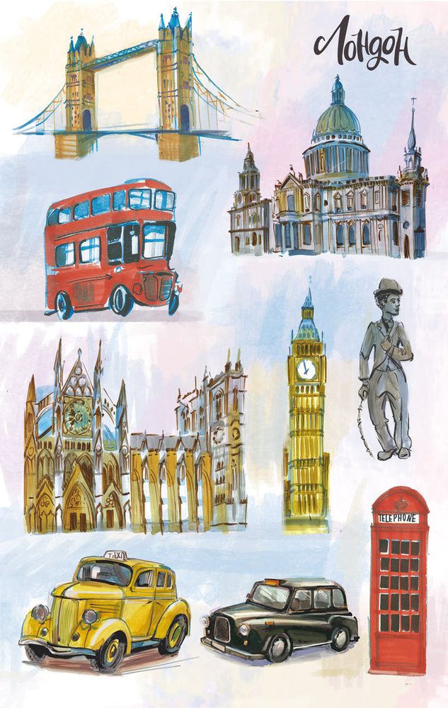 Бумага рисовая 32х22 см, 0032 Лондон, Love2art KPR/R