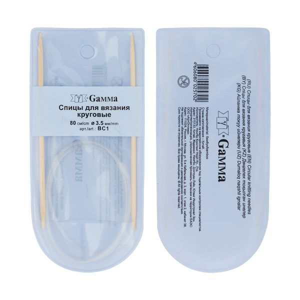 Спицы круговые бамбук ⌀3,5 мм, 80 см, Gamma BC1