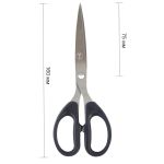 Ножницы универсальные 16 см, Gamma U-9016