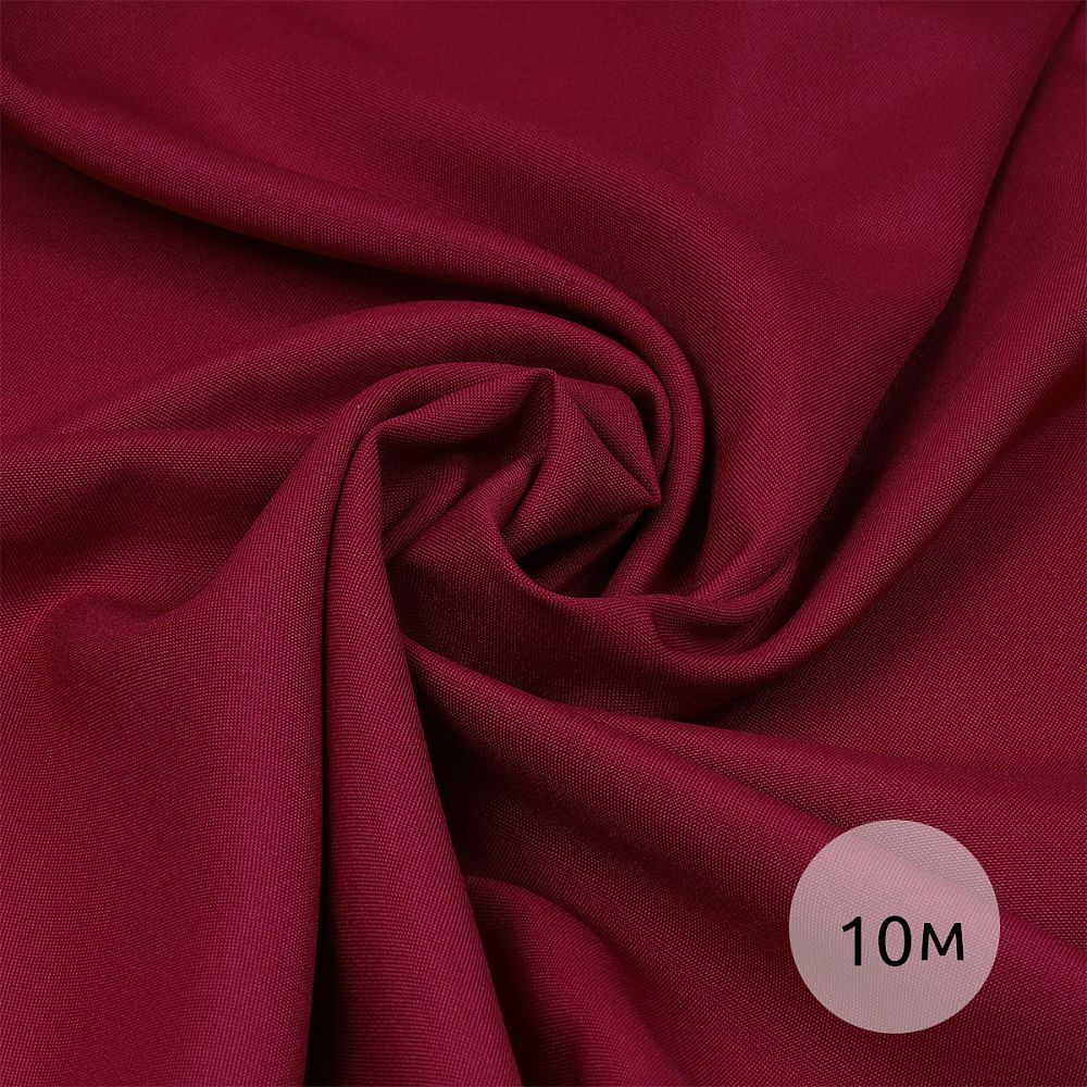 Габардин 150 г/м², 150 см / 10 метров, N-TBY.150520, цв.S520 бордо