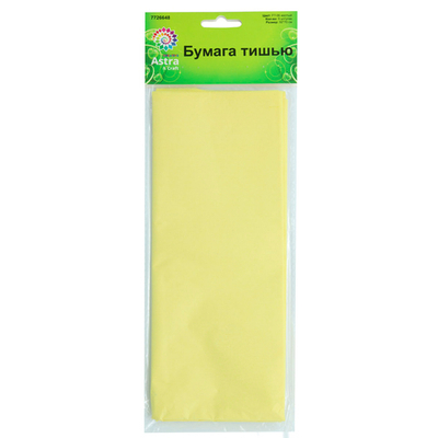 Бумага тишью Астра, 50х70см, 20гр/м² 5 шт в упак, FT-06 желтый