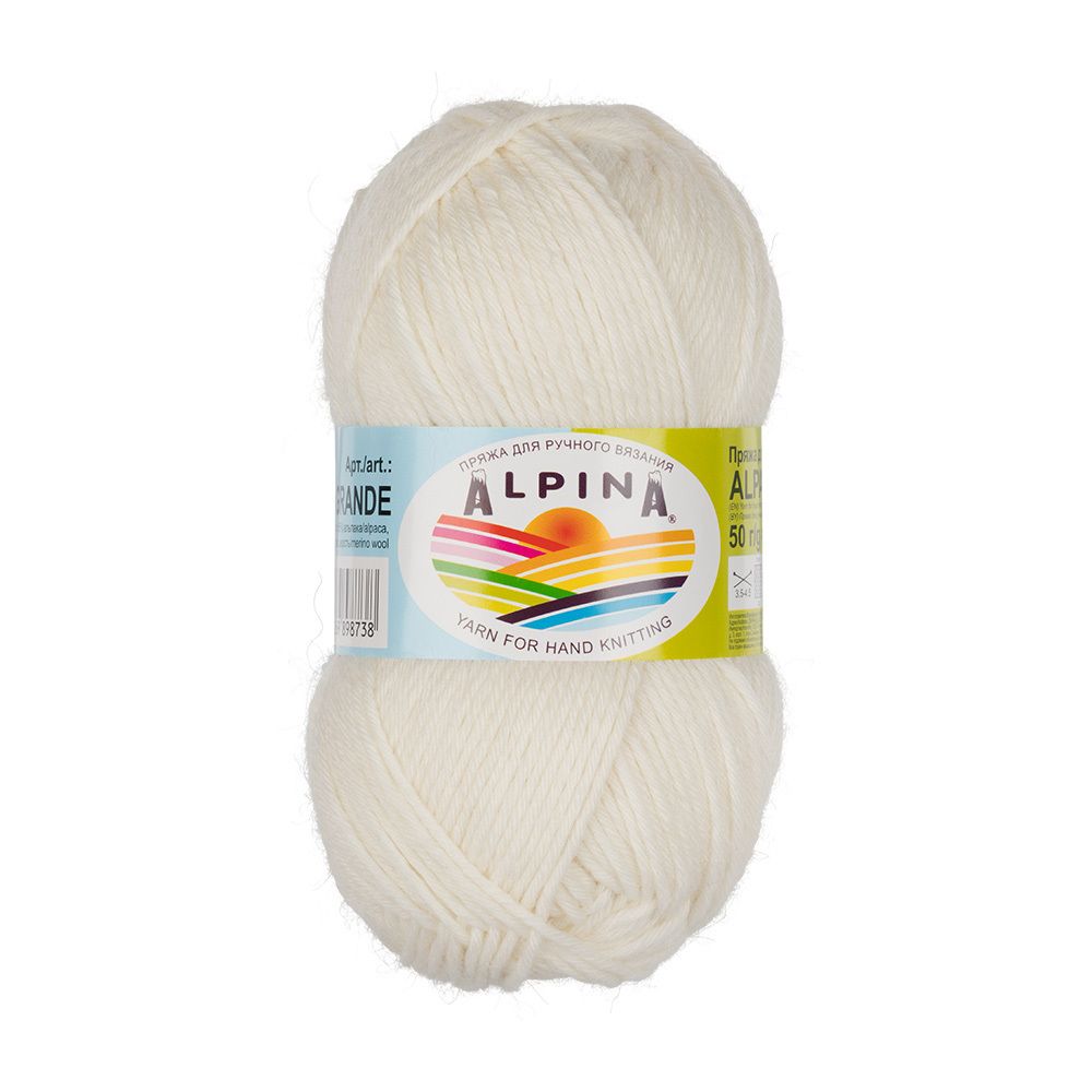 Пряжа Alpina Alpaca Grande / уп.4 мот. по 50г, 118м, 02 белый (натуральный)
