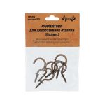 Подвес для шкатулок 3.7х2 см, 1 шт, 01 бронза, Промысел WF-033