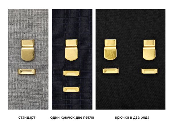 Крючки брючные (юбочные) BRF10-204 нержавеющая сталь 10 мм, установочные, золото, 4 шипа, 1000 комплектов, Брючникофф