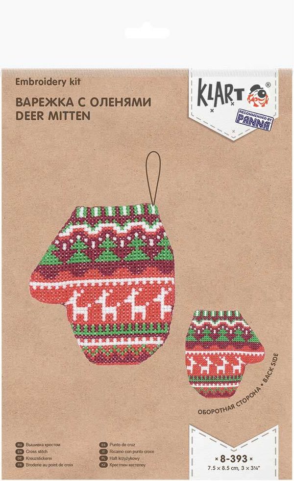 Набор для вышивания нитками Klart, Варежка с оленями, 7,5х8,5 см
