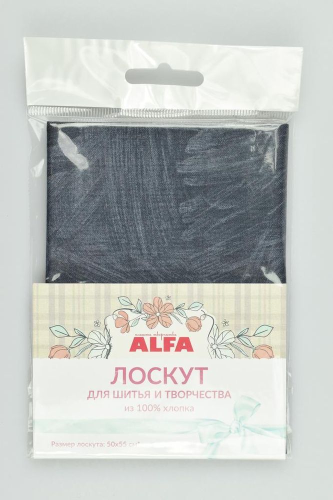 Ткань для пэчворка Alfa, отрез 50х55 см, 100% хлопок, AL-81169-140-L, 1 шт
