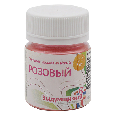 Пигмент косметический 5г, розовый