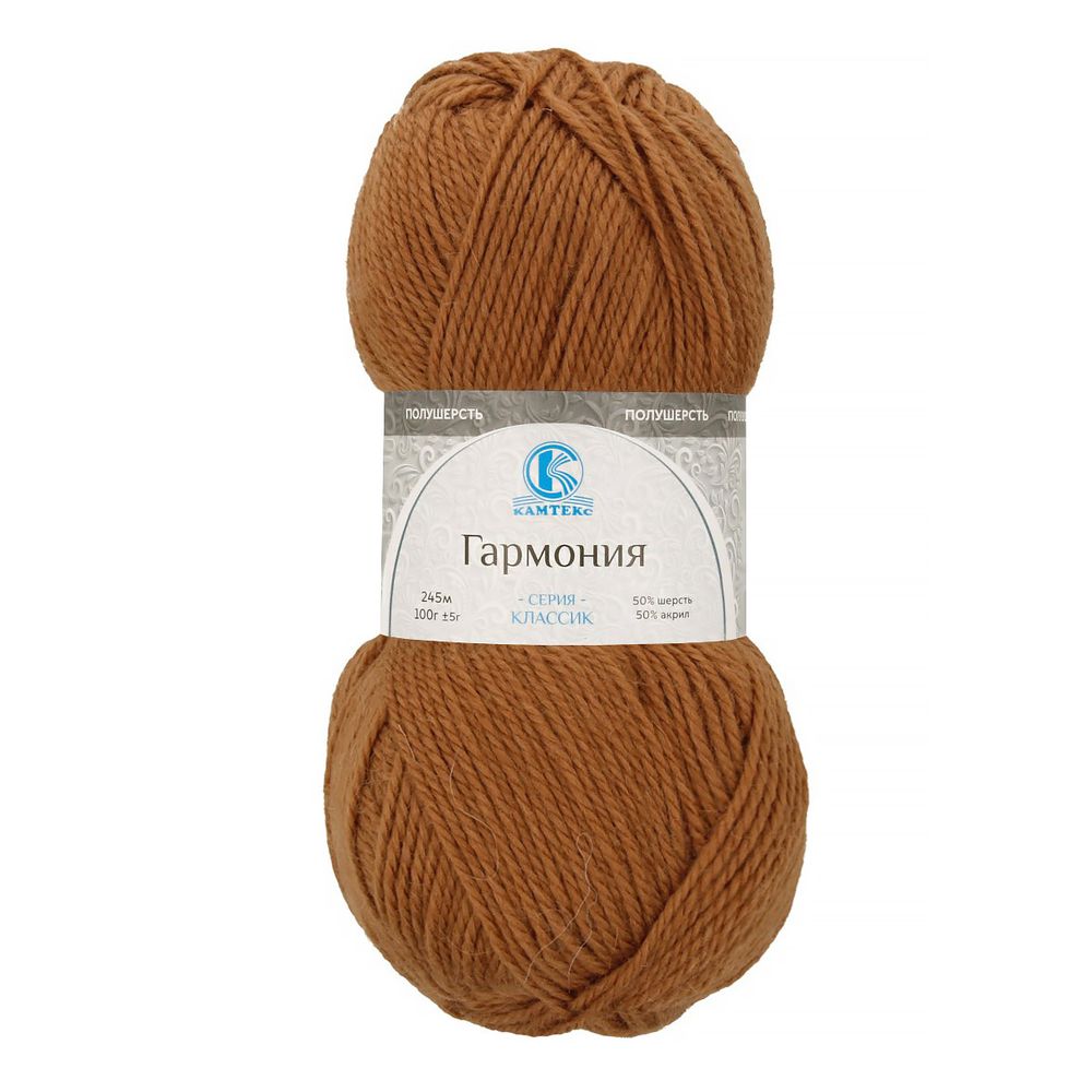 Пряжа Камтекс Гармония / уп.5 мот. по 100 г, 245 м, цв.077 беж.темн.
