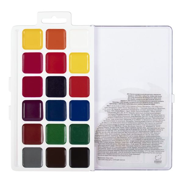 Краска акварель набор LW-0118 18 цв, Лео LW-0118