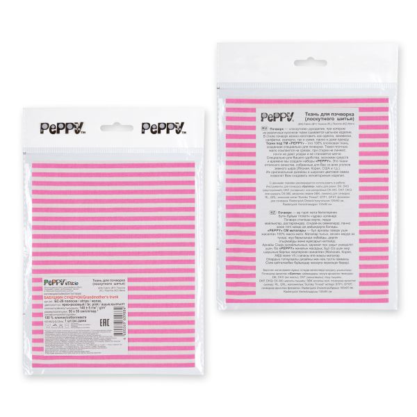 Ткань для пэчворка Peppy Бабушкин сундучок, отрез 50х55 см, 140 г/м², БС-28 полоска я.розовый, Peppy