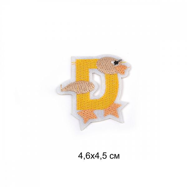 Термоаппликация D 4,6х4,5см, 10 шт