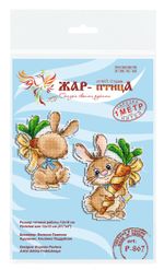 Набор для вышивания нитками МП Студия (Жар-птица), Пушистое счастье, 12х10 см