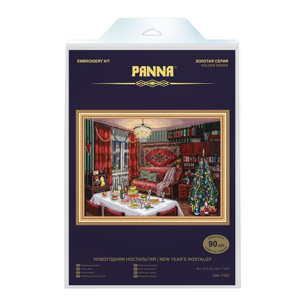 Набор для вышивания нитками Panna Золотая серия GM-7480, Новогодняя ностальгия, 40х27.5 см
