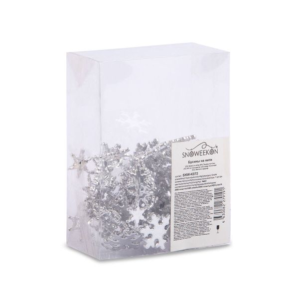 Гирлянда из пластиковых бусин 6 м, 5 шт, №02 серебро (снежинки), Snoweekon SNW-K072