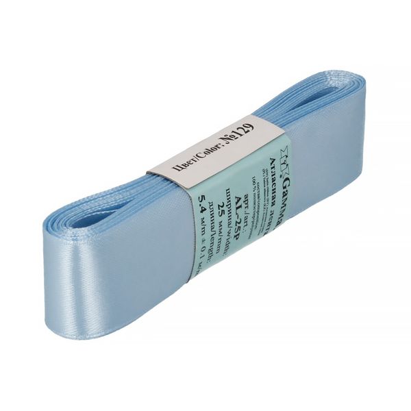 Лента атласная 1-сторонняя 25.0 мм / 5 шт по 5.4 метра, №129 голубой, Gamma AL-25P