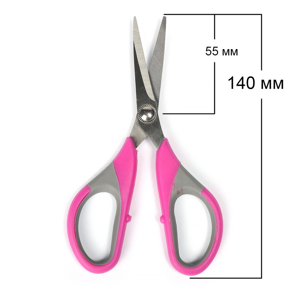 Ножницы школьные 14 см, Maxwell Premium