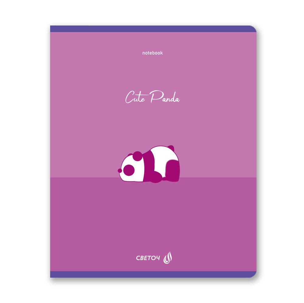 Тетрадь ученическая общая A5 60 л. на скобе 65 г/м², белизна 100% 10 шт клетка, 01518 Милая панда, Светоч Т70