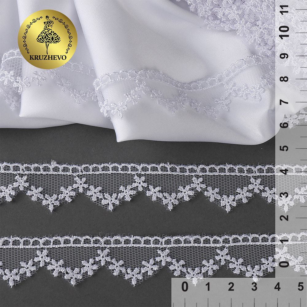 Кружево на сетке 20 мм, диз. 866, цв.01 белый, уп. 9 м, Kruzhevo