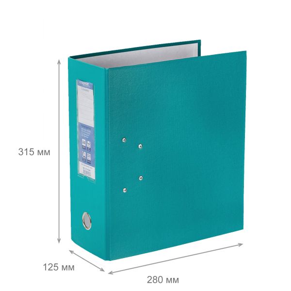 Регистратор PVC 125 мм, 15 шт, Classic A4 арочный механизм, изумрудный 251545, Expert Complete