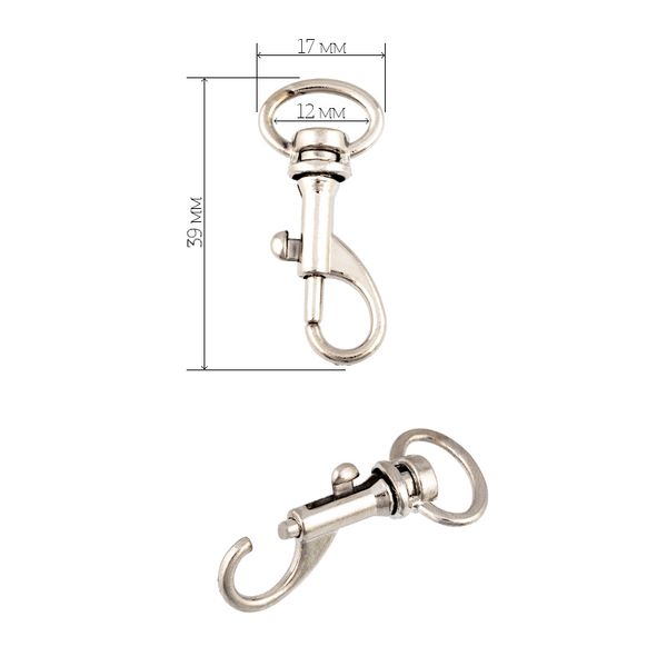 Карабин металл 12.0 мм (39х17 мм), цв. никель уп. 10 шт