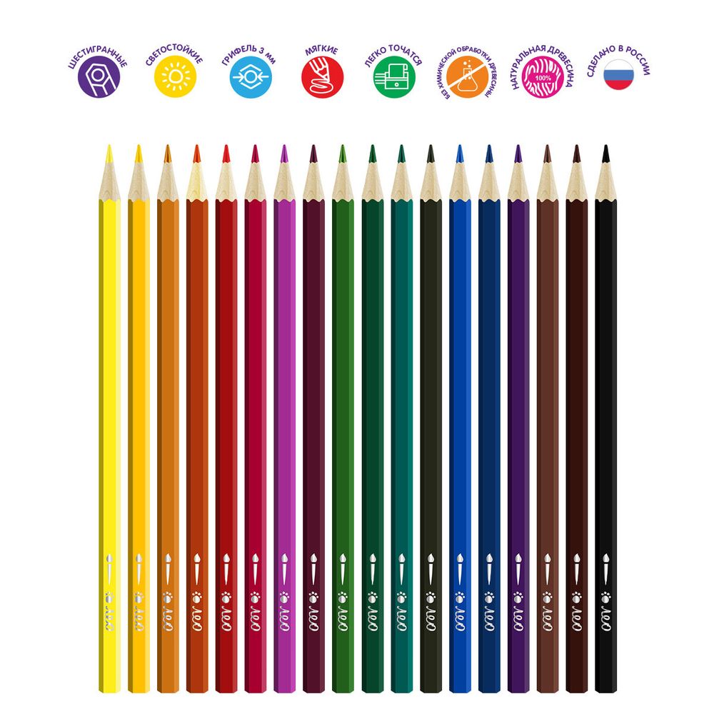 Карандаш акварельный в наборе заточенный 8х18 цв, Лео LBSWP-18