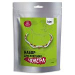 Набор для бисероплетения Klart 11-504, Чокер Вишенки