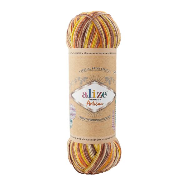 Пряжа Alize (Ализе) Superwash Artisan / уп.5 мот. по 100 г, 420 м, 9006 секционный