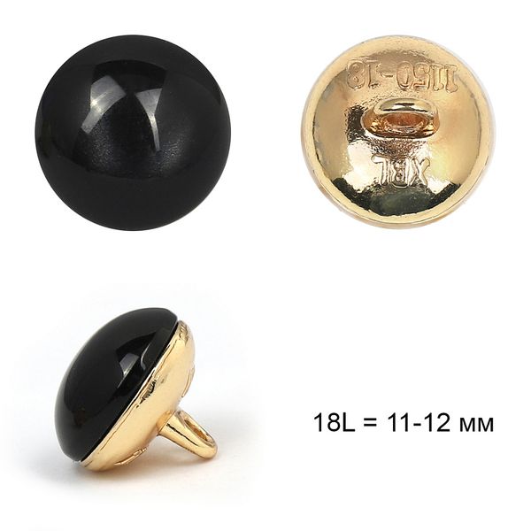 Пуговицы металл на ножке 18L = 11-12 мм, TBY.L-1150.7 цв.черный перламутр, 36 шт