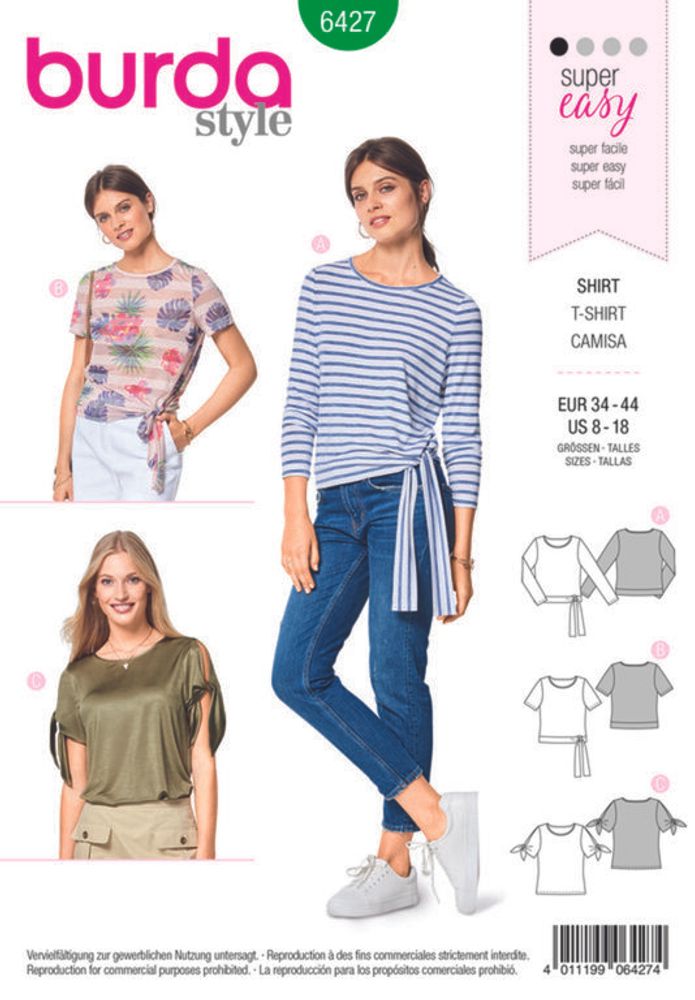 Выкройка женский топ Burda (Бурда) 6427, 1 шт