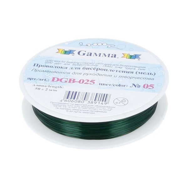 Проволока для бисера ⌀0.25 мм, 50 метров 05 зеленый, Zlatka DGB-025