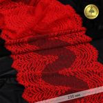 Кружево бельевое эластичное 230 мм / 10 м, 8036, цв.SD163 красный, Kruzhevo