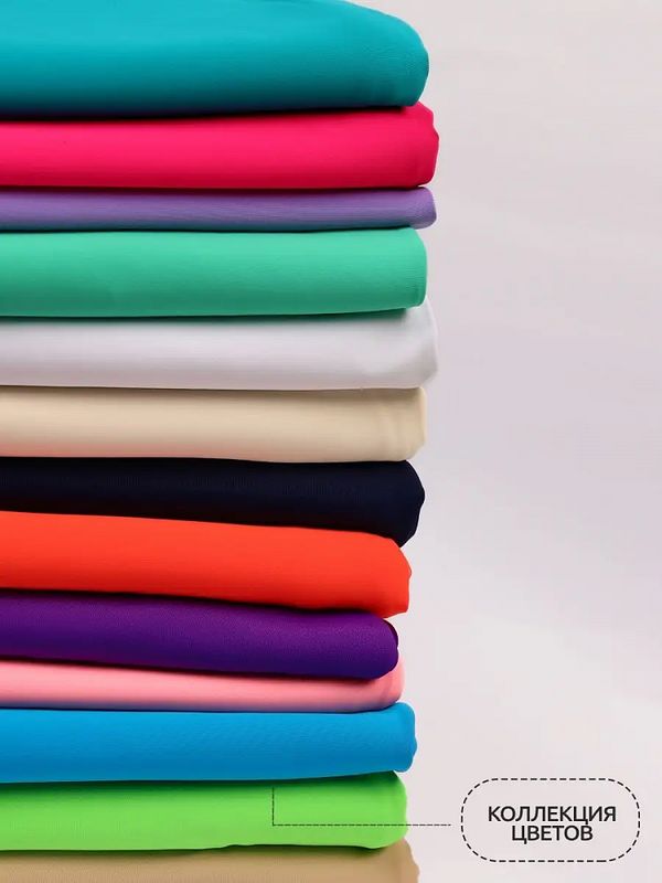 Бифлекс матовый 200 г/м², 150 см / 1 метр, WB.TBY-B-1002.1, цв.1002 зеленый