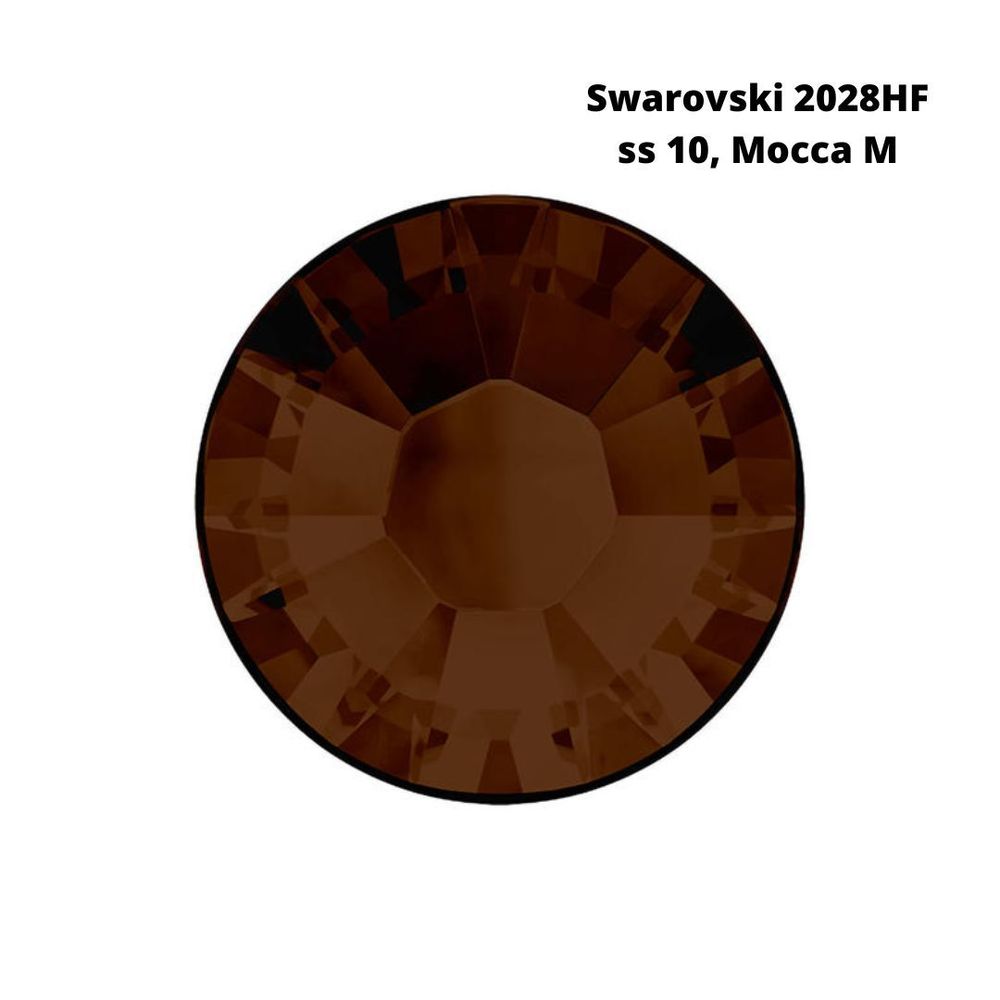 Стразы Swarovski клеевые плоские 2028HF, ss 10 (2.8 мм), Mocca M, 144 шт